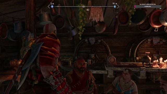 Прохождение God Of War Ragnarok. Часть 28. После финала смотреть онлайн