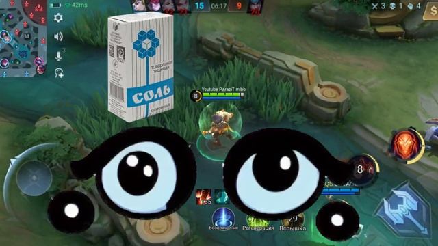 РАДИ ТАКИХ КАТОК МЫ ПОДРУБАЕМ ПОИСК. АЛДОС СОЛО ВПИТЫВАЕТ ТОННЫ УРОНА В Mobile Legends: Bang Bang смотреть онлайн