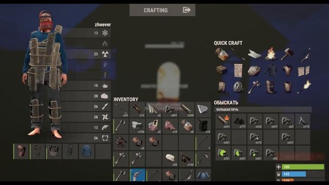 Perfect start смотреть онлайн