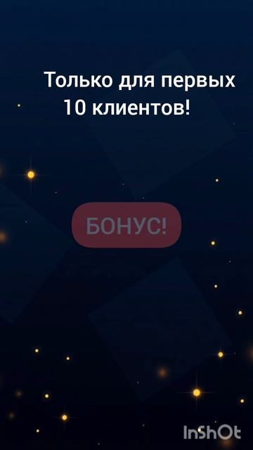 Расчет налога УСН для ИП