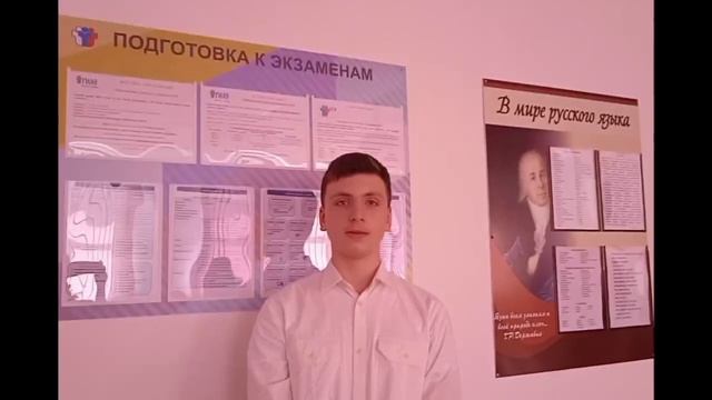 video_2025-03-24_21-30-42