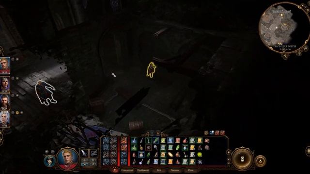 #13 -Нова пані, знов тюрма, а ше мене обманули(сильно)...BALDUR'S GATE 3 - Химерне проходження. смотреть онлайн