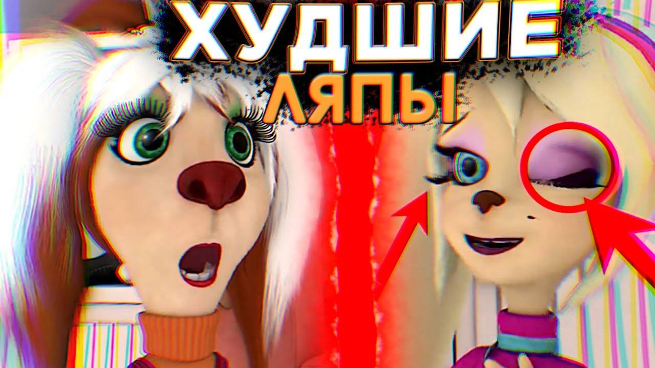 САМЫЕ РЖАЧНЫЕ ЛЯПЫ В БАРБОСКИНЫХ 😂 смотреть онлайн