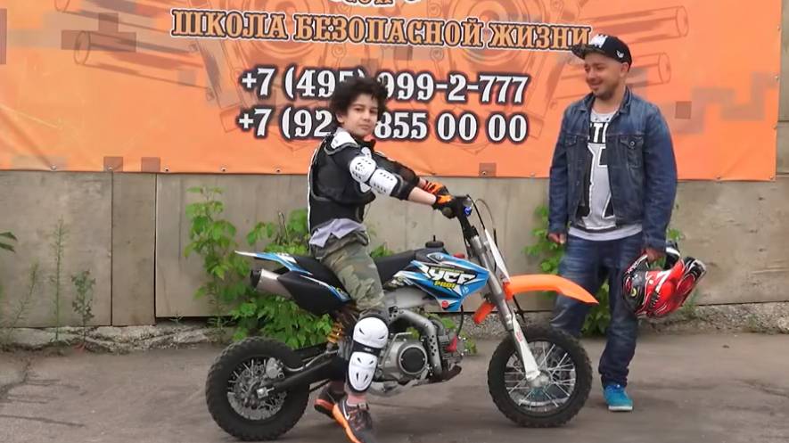 Детская мотошкола в Москве