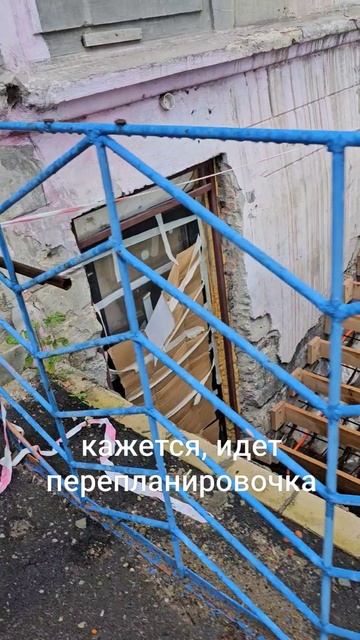 Видимо, в подвале будет бизнес. Не забывайте, что жильцы МКД должны решать такие вопросы смотреть онлайн