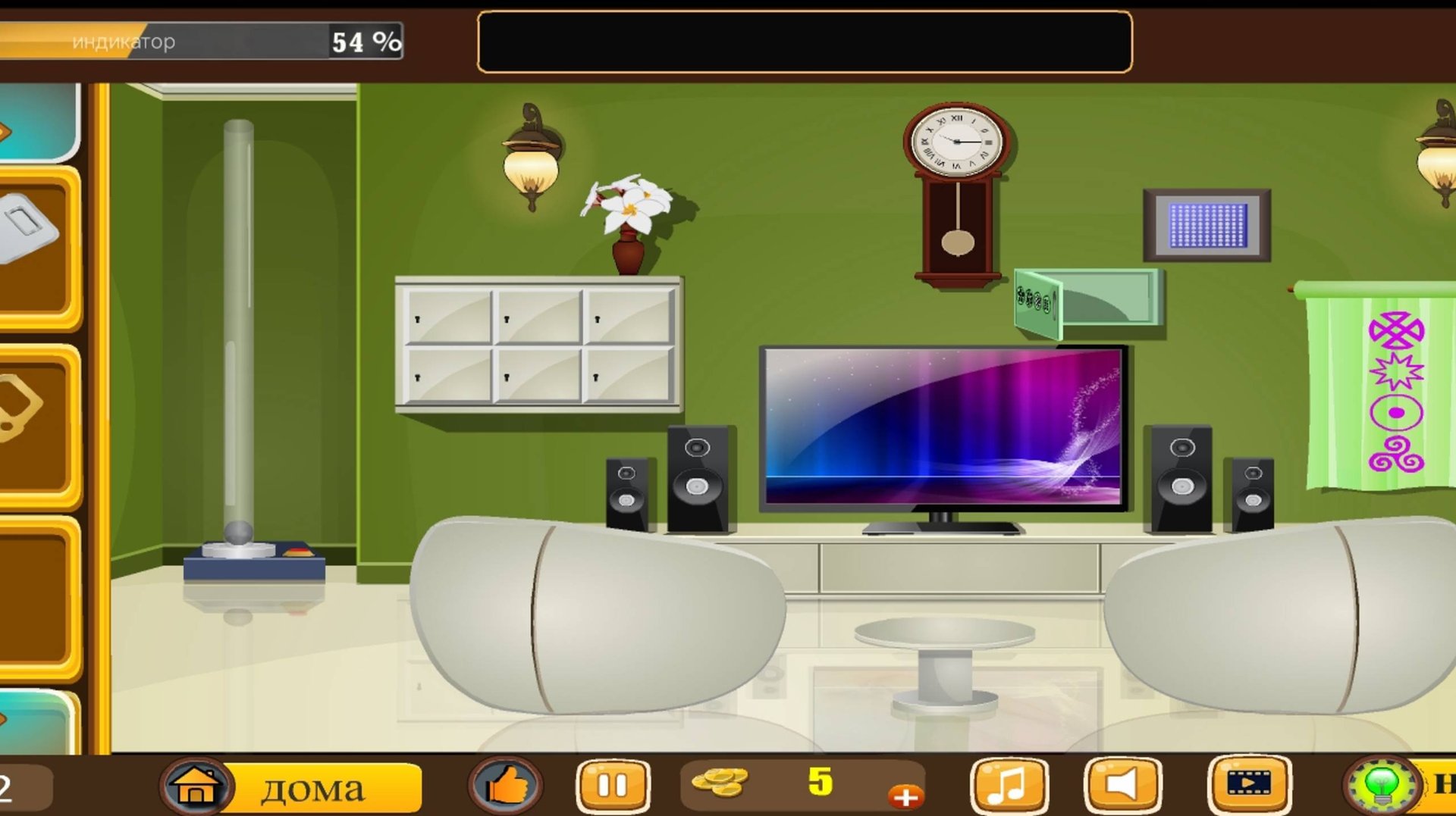 Прохождение игры 101 Room Escape Game
Уровень 11 101 комната, побег прохождение смотреть онлайн