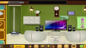 Прохождение игры 101 Room Escape Game
Уровень 11

101 комната, побег прохождение