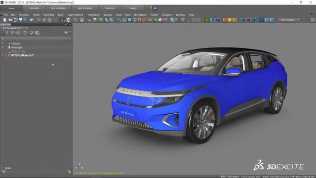 DG 2021x Beta | Master Model | DASSAULT SYSTEMES 3DEXCITE смотреть онлайн