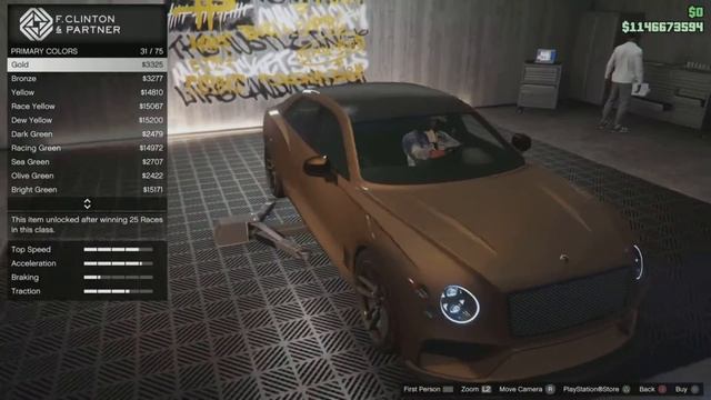 GTA Online - Enus Deity Customization смотреть онлайн