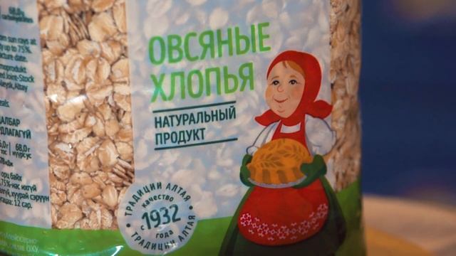 Овсяные хлопья смотреть онлайн