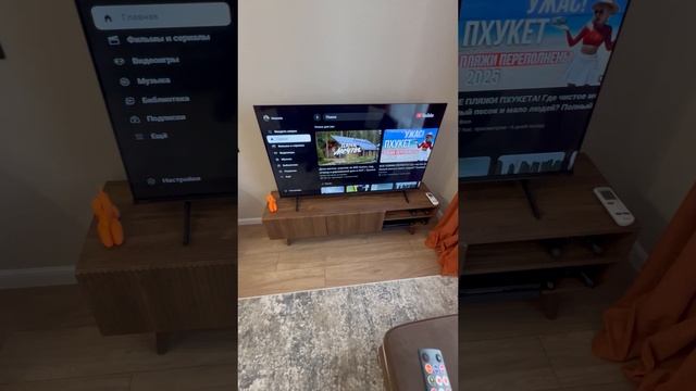 Екатеринбург, ЖК Парк столиц. смотреть онлайн