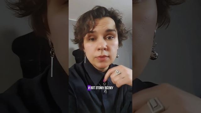 Шокирует обучение в вузах и колледжах!? #учусьшить #конструированиеодежды смотреть онлайн