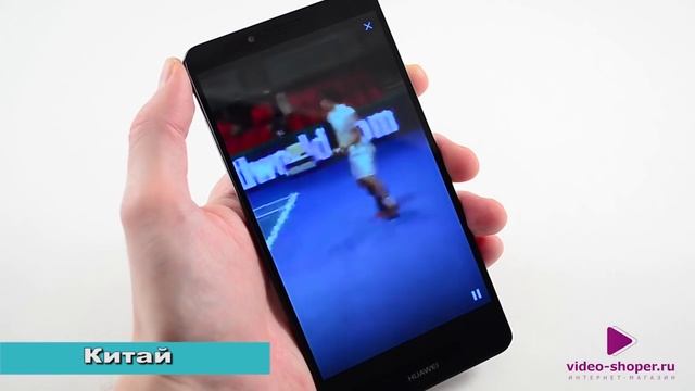 Periscope смотреть онлайн