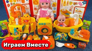 Играем в игрушки вместе ! Купаем малыша в детской ванночке ! Одежда для малыша ! Видео для детей