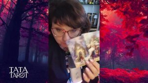 😳 Прошлое, Настоящее и Будущее! СРОЧНО ПОСМОТРИ! 🤯 | Расклад на картах Таро