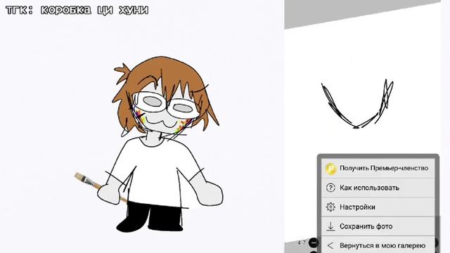 ПЯТЬ ФИШЕК В ИБИС ПЭЙНТ!!|| IBIS PAINT || ФИШКИ