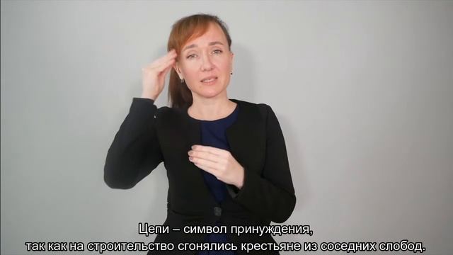 витрина с письмом смотреть онлайн