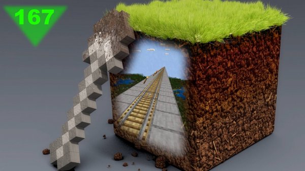 Minecraft Classic №167 Очень долгая железка