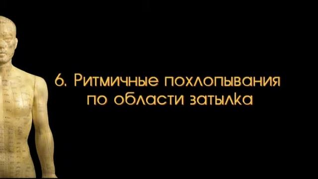 anmoshu смотреть онлайн