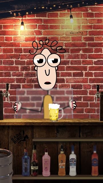 На улицу со стеклом