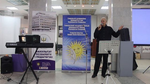 ГГУ имени Ф. Скорины открытие Арт-событие "Сreative wave" 12 октября-2020 года, г. Гомелдь. смотреть онлайн