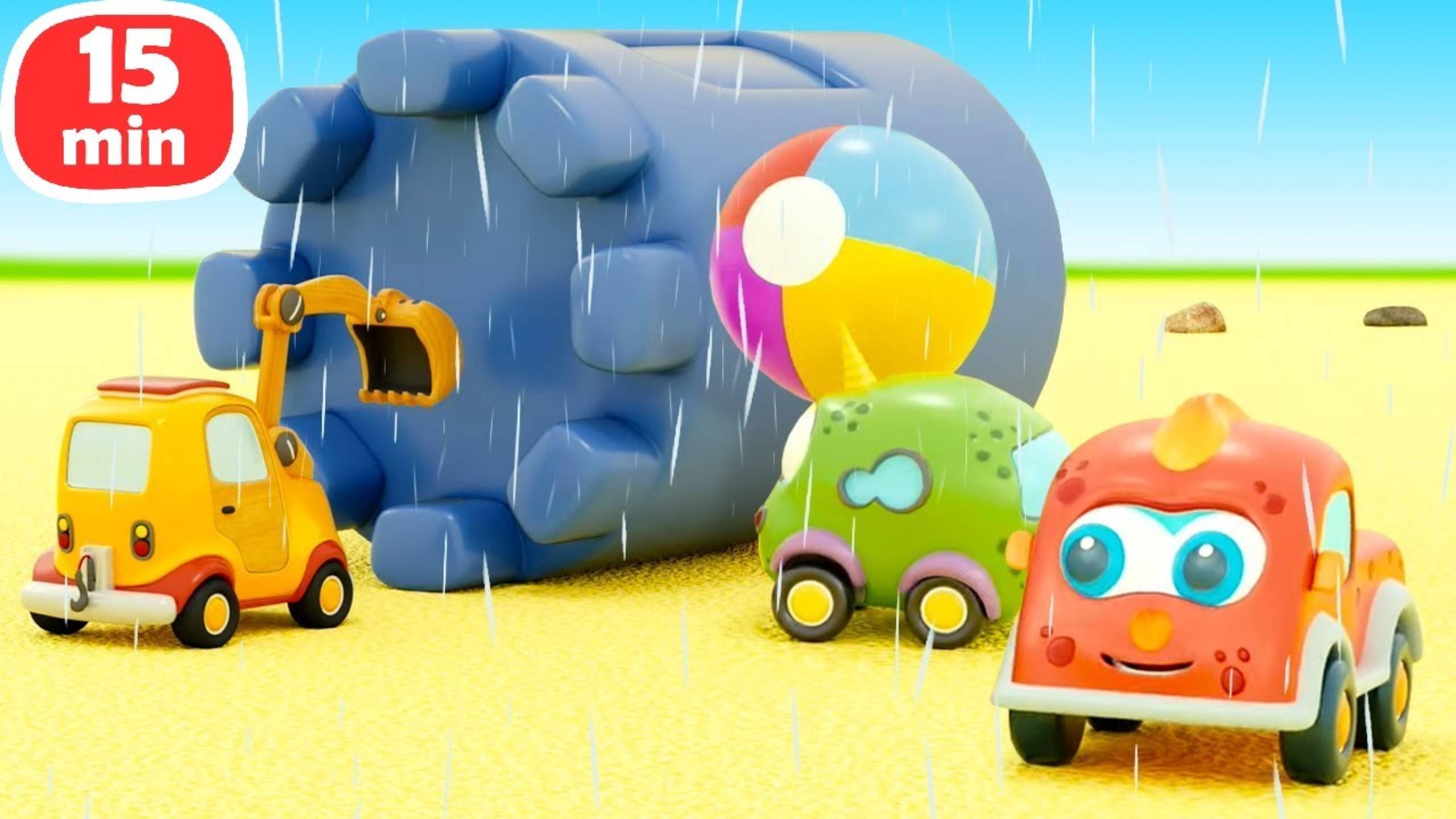 Строим замок из песка и гоняем по песочнице!  Мультики Машинки Мокас для малышей