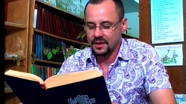 Рассказы Михаила Зощенко.VTS_01_1.VOB смотреть онлайн