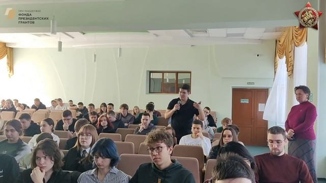 25.03.2025, ГАУ Северного Зауралья, 