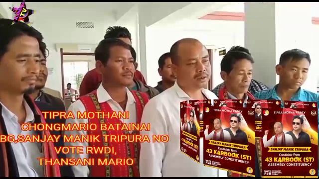 43/45 Korbook under o magroom ADC village o Bubagrani sengkrak Sanjoy manik ni bagui vote sanlaikha смотреть онлайн