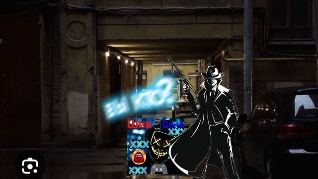 Диско шар#1 серия 