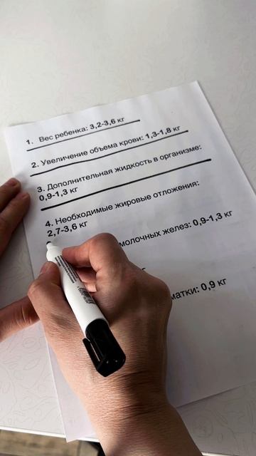 25-03-2025 смотреть онлайн