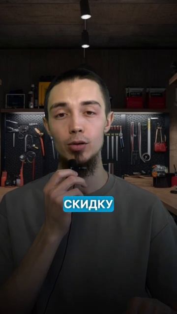 КАК СЭКОНОМИТЬ НА СТРАХОВКЕ ?