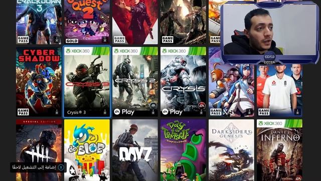 كيفية اشتراك في ea play و xbox game pass + طريقة الغاء (التجديد التلقائي)للإشتراكات | XBOX SERIES смотреть онлайн