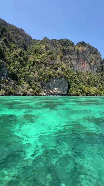 Тайланд! Бухта Пеле!