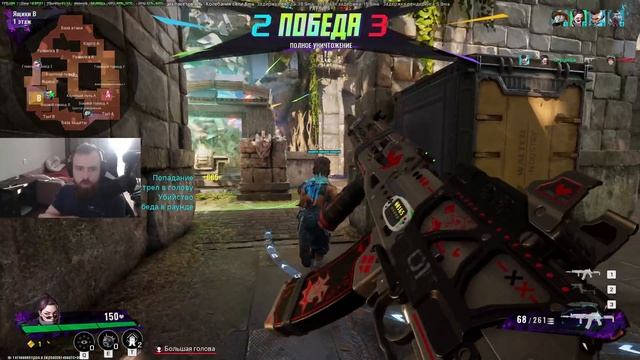 Квадроберы говнючие #multiplayer смотреть онлайн
