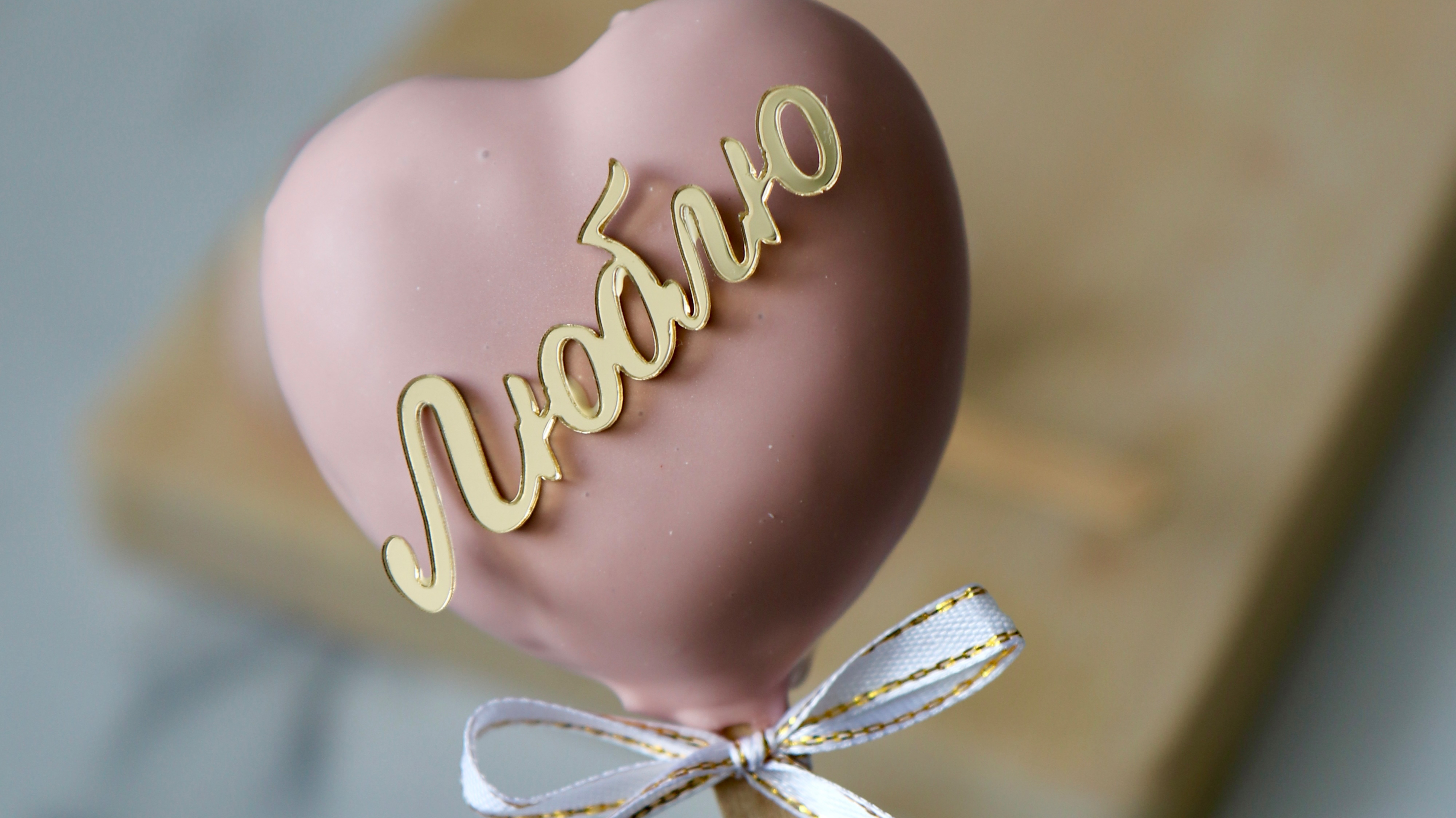 Рецепт клубничных Кейк-попсов 