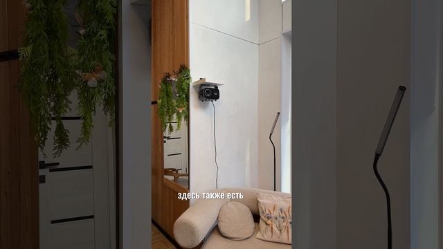 Обзор Шале номер 2 смотреть онлайн