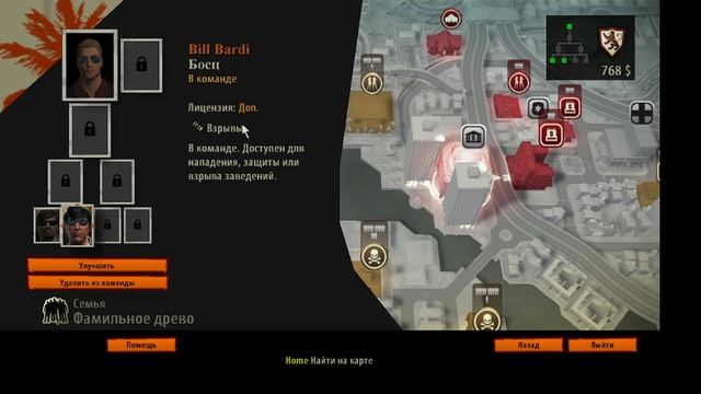 Крестный отец 2 смотреть онлайн
