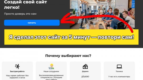 HTML, CSS для начинающих - Полный курс (2025). Урок №7:CSS: Рефакторим структуру, выгружаем иконки