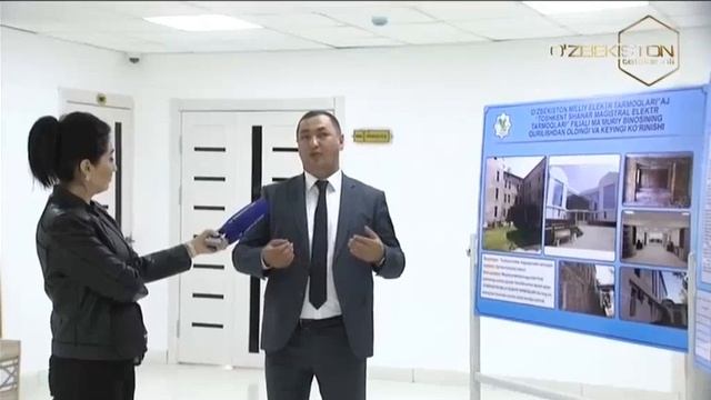 Бирлашган касаба уюшма қўмитаси: ишчи ходимларга яратилган замонавий меҳнат шароитлари смотреть онлайн