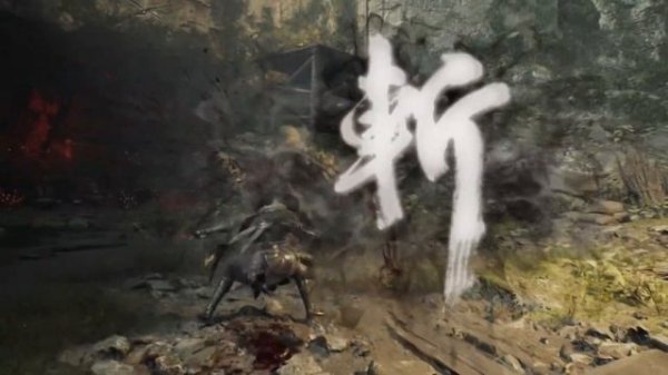 Phantom Blade Zero - Official Trailer