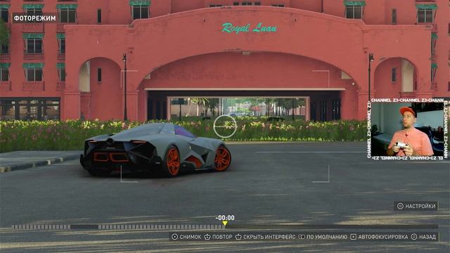 All Photo Ops Guide | Dream Cars Supercar Blondie| The Crew Motorfest Guide смотреть онлайн