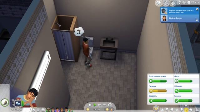The Sims 4/Legacy Challenge/Династия Диксон/Поколение 4/Серия 9