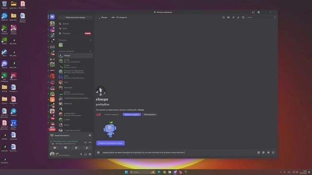 62481; 19169; 18:45 25.03.2025