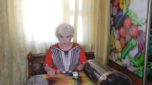 ЕЩЕ РАЗ О БИОГУМАТЕ. Ольга Чернова.