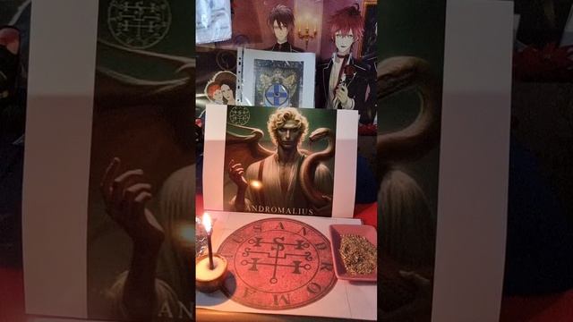 Обряд-обращение к Даймону Андромалиусу😈 (защита от кражи, воровства, защита имущества и т.д.)