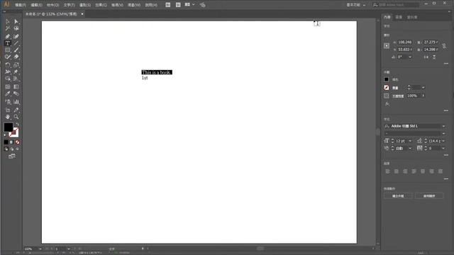 20190511 Adobe InDesign CC 2018 045 OpenType 字體 смотреть онлайн