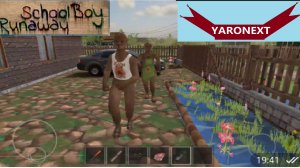 SchoolBoy Runaway - Капибара бобёр