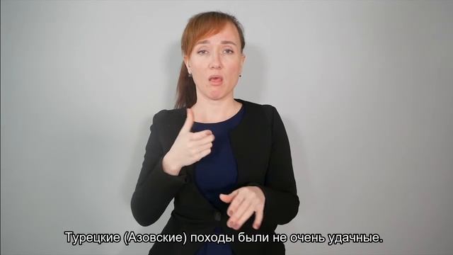 начало экспозиции смотреть онлайн