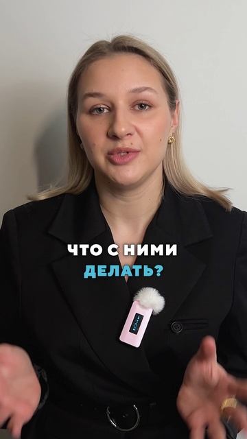 КАК избавиться от «колец Венеры»? #кожа #косметолог #здоровье смотреть онлайн